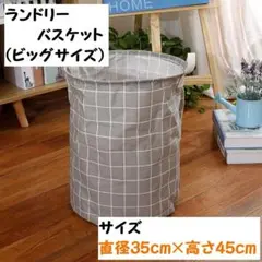 Item thumbnail for item 99ba6fa9-df05-41db-b2b9-619ad57b2826