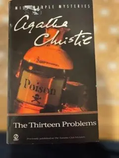 Agatha Christie Thirteen Problems book