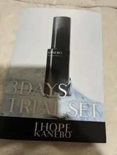 Kanebo 新作　ジェネレイティングエッセンシャルズ　化粧水サンプル