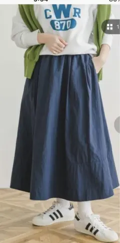 ITEMS URBANRESEARCH スカート