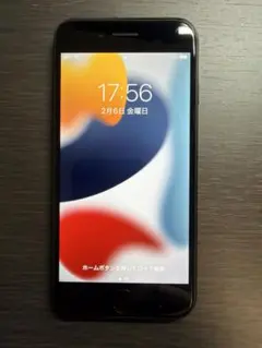 iPhone 7 32GB ブラック