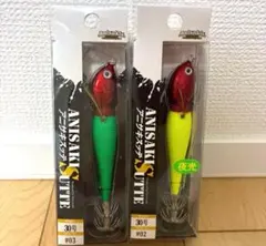 2025年最新】アニサキスッテの人気アイテム - メルカリ