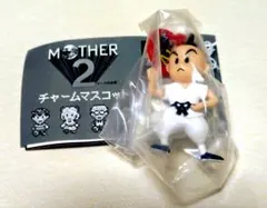 MOTHER2 チャームマスコット　ガチャ　プー