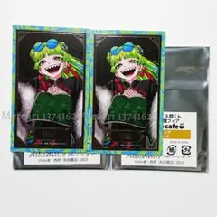 魔入りました！入間くん if魔フィア アニメイトカフェ クララ 箔押しカード