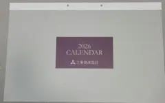 Item thumbnail for item 463d0f15-251e-40b4-a469-43004bdec216