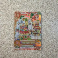 栗栖ここね　トップス　アイカツカード（プレミアムカード）✨