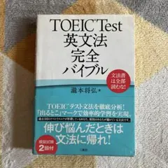 Item thumbnail for item 689221b7-2f00-4086-9563-e4ac0d8ef539