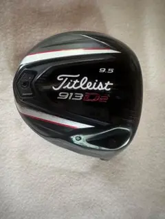 ☆美品☆タイトリストDR 913 D2 9.5 貴重60 FlexX付き Titleist 913 D2 and D3 Driver Review (Clubs, Hot Topics