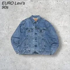 Item thumbnail for item f6458e7f-4a23-48c9-95c8-4ef7b01934dc