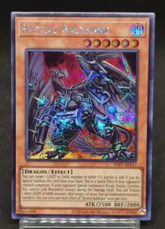 泰亜版 遊戯王OCG デュエルモンスターズ
