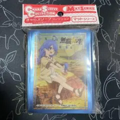 ヴァイス　“君にあげられるもの”ロキシー　RR 3枚セット ws 君にあげられるもの ロキシーRR 4枚セット - メルカリ