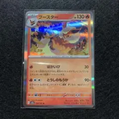 Item thumbnail for item 981a8cd9-c82d-4a2c-a824-add03c8c3d5e