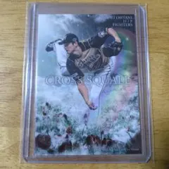 大谷翔平 2017BBM2nd CROSS SQUALL 100枚限定 状態良好 大谷翔平 2017BBM2nd CROSS SQUALL 100枚限定 状態良好 - メルカリ