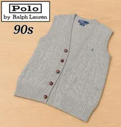 さ*)様 90s Polo Ralph Lauren 実寸M ケーブルニット カのサムネイル