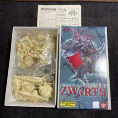 Item thumbnail for item b5fc3103-1fe0-485a-9442-67d9177fc6ef