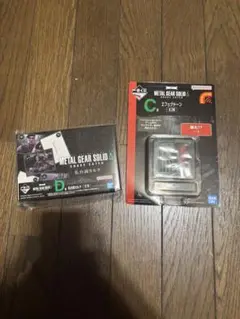 C賞 D賞 エフェクトーン カルタ 一番くじ METAL GEAR SOLID