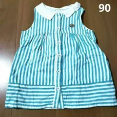 BRANSHES 90サイズ ワンピースのサムネイル