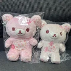 ぬいぐるみ　桜リラックマ　と　コリラックマ　2点セット