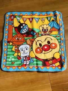 Item thumbnail for item ba80a21b-6607-47c1-89cd-12956c07326d