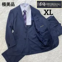 極美品✨XL ユナイテッドアローズソブリン　セットアップスーツ　ネイビー高級