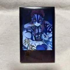 Item thumbnail for item 3fbb1145-36fc-4768-a662-71cc104a97f5