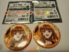 カラフルピーチ　からぴち　えと　缶バッジ　ウィンターフェア　缶バッジコレクション