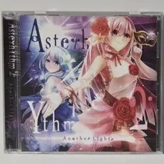 穢翼のユースティア オリジナルキャラクターソングシリーズ EUSTIA