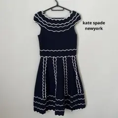 kate spade newyorkネイビー　フリル　オフショルダー　ワンピース