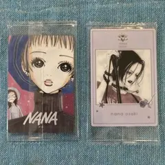 矢沢あい ウエハース