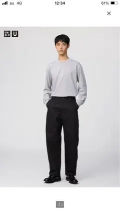 ☆ UNIQLO U ワイドフィットチノ　ブラック　W73