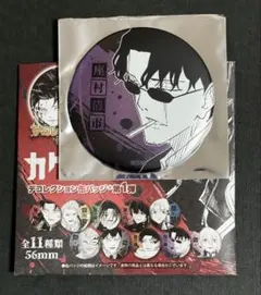 さくら様 リクエスト 3点 まとめ商品