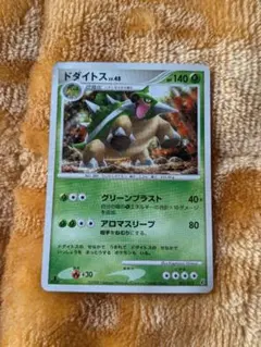 DP　対戦スターターパック　DPt　エントリーパック　まとめ売り　セット　大量 2025年最新】ポケモンカードゲーム DPt エントリーパックの人気