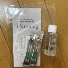 新品VT CICA TX トーニング トナー 50ml＋VTリードルショット