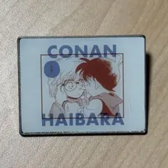 2026年最新】名探偵コナン 灰原哀 缶バッジの人気アイテム - メルカリ
