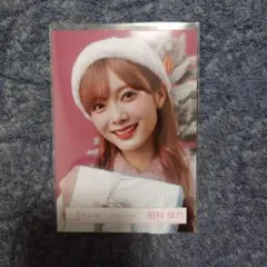 Item thumbnail for item 709b99f8-fdcd-42be-88ba-68ae6ab6496f