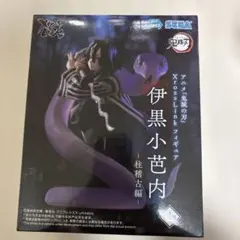 みりり様 リクエスト 2点 まとめ商品