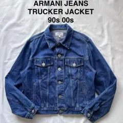 ARMANI JEANS アルマーニジーンズ　デニムジャケット 90s 00s
