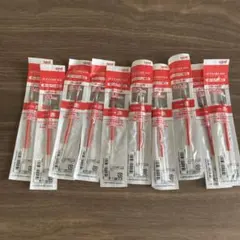 JETSTREAM ボールペン替え芯 SXR-5 赤 10本セット