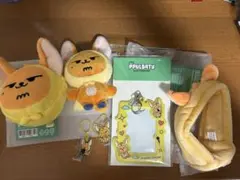 txt チェヨンジュン PPULBATU プルバトゥ　ファンチュン セット