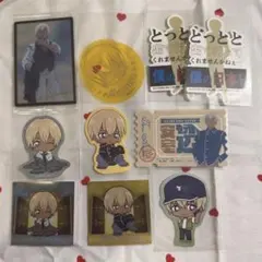 Item thumbnail for item 28f4fa50-05b5-4ea9-90b4-91b7f1a55203