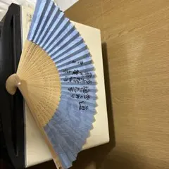 Item thumbnail for item e117db25-57b8-4787-b8f0-fd656eae9257