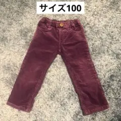 Mou Jon Jon コーデュロイパンツ 100