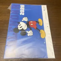 Item thumbnail for item 69bcdf15-1f4b-42f0-8fe4-10e099d7dae7