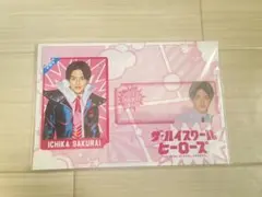 金指一世　ザ•ハイスクールヒーローズ　カードセット