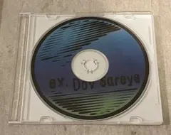 Ex.Dov Sareye Breeze from Eight MIX CD-R