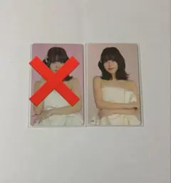 ME:I 海老原鼓　トレカ　060