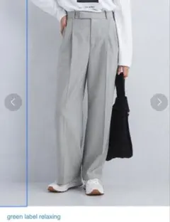 グリーンレーベルリラクシング、シークレットスラックス38