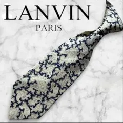 LANVIN ペイズリー柄 シルクネクタイ