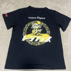 Item thumbnail for item 1ecc7be8-6a80-4ea3-9d50-1558f51b81aa