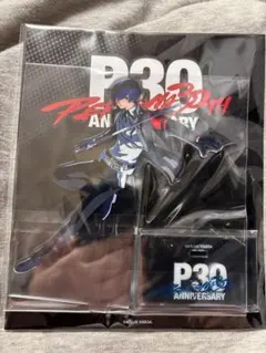 ペルソナ4 主人公（鳴上悠） アクリルスタンド 2個セット - メルカリ